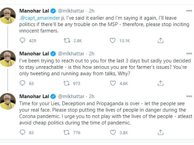 KHATTAR-VS-AMRINDER-SINGH KHATTAR-VS-AMRINDER-SINGH