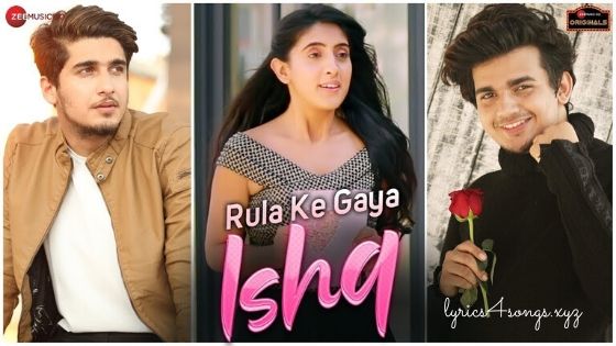 RULA KE GAYA ISHQ LYRICS – Stebin Ben | Brand New Song | Lyrics4Songs.xyz RULA KE GAYA ISHQ LYRICS – Stebin Ben | Brand New Song | Lyrics4Songs.xyz