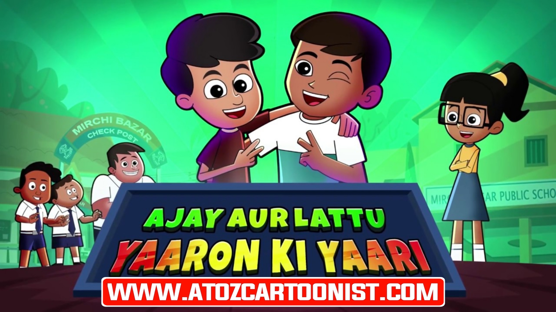 LITTLE SINGHAM : AJAY AUR LATTU KI YAARON KI YAARI FULL MOVIE IN HINDI DOWNLOAD (480P HALF HD) LITTLE SINGHAM : AJAY AUR LATTU KI YAARON KI YAARI FULL MOVIE IN HINDI DOWNLOAD (480P HALF HD)