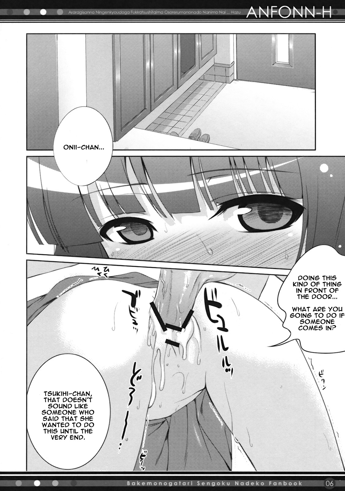 Hentai Manga Comic-ANFONN-H-Read-5