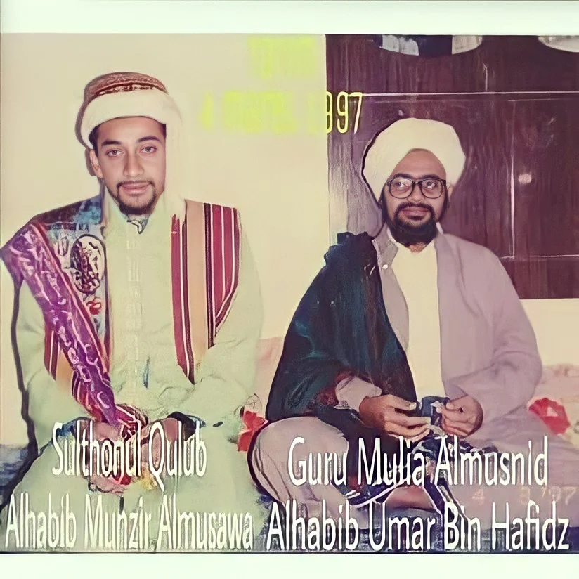40+ Kumpulan Foto Masa Muda Habib Munzir al-Musawa (HD)