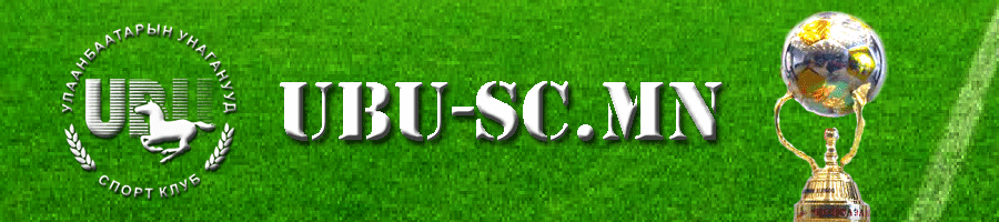 UBU-SC