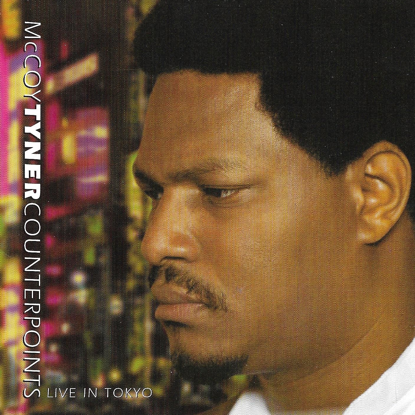 Jazz Rock Fusion Guitar McCoy Tyner 1978 [2004] "Counterpoints"