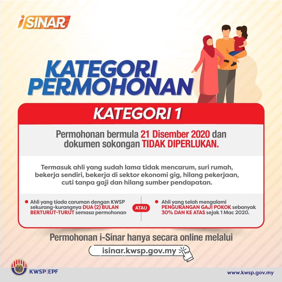 iSinar Cara Semakan Status KWSP Kategori 1 (Akaun 1