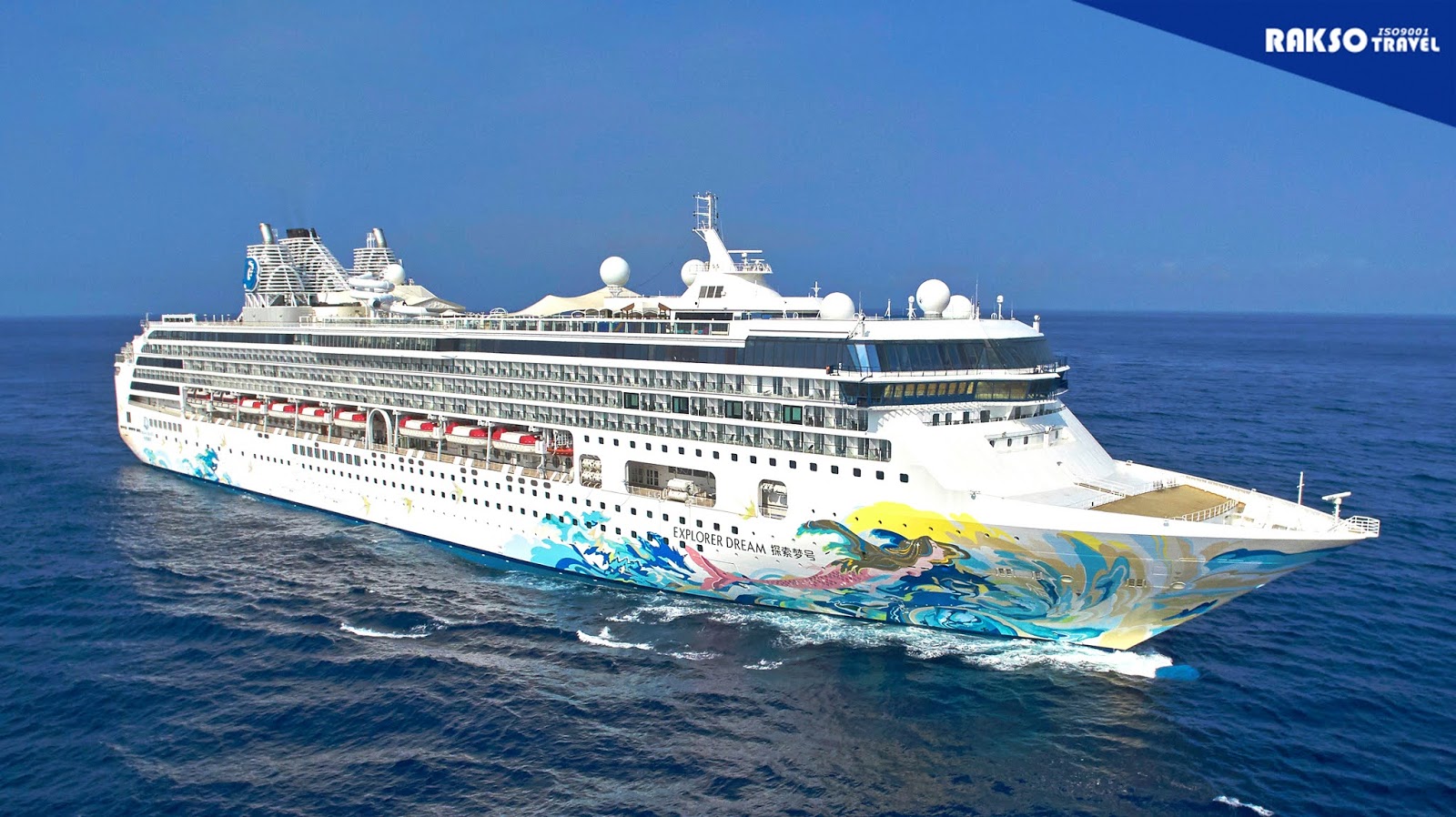 dream cruises taiwan