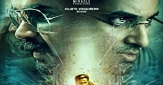 Moviesadda97 Jaal ek tantra (chankyatanthram) (2020) latest south hindi dubbed full movie jagadiswar movies hd chankyatanthram (2019). moviesadda97