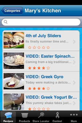 Voskos Greek Yogurt app