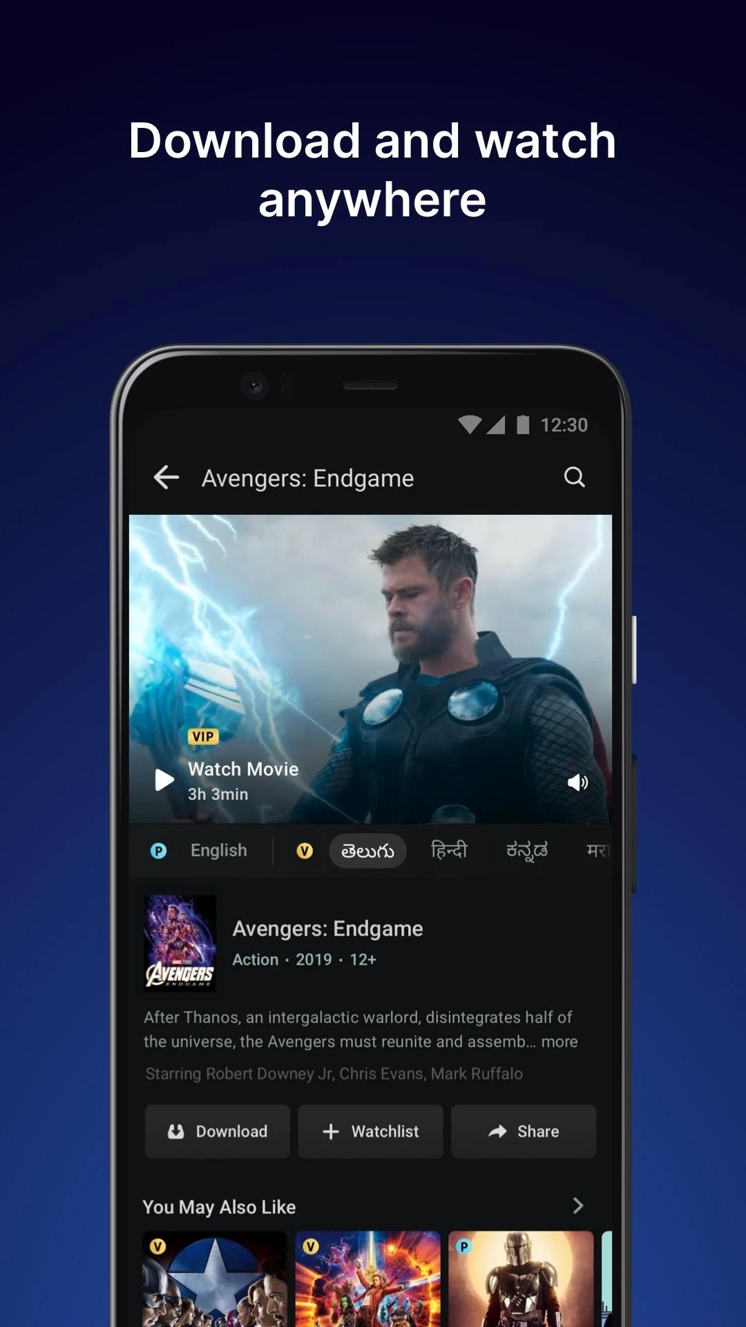 Hotstar Mod Apk VIP/Premium Unlocked, AdsFree,