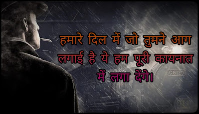 Alone Shayari Shayari For Alone In Hindi