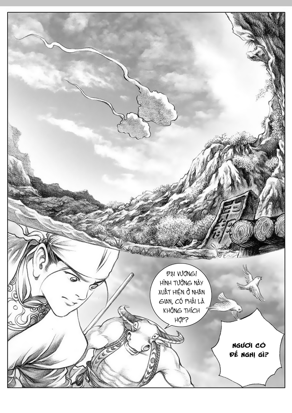 Chung Quỳ Truyền Kỳ Chap 7 - Next Chap 8