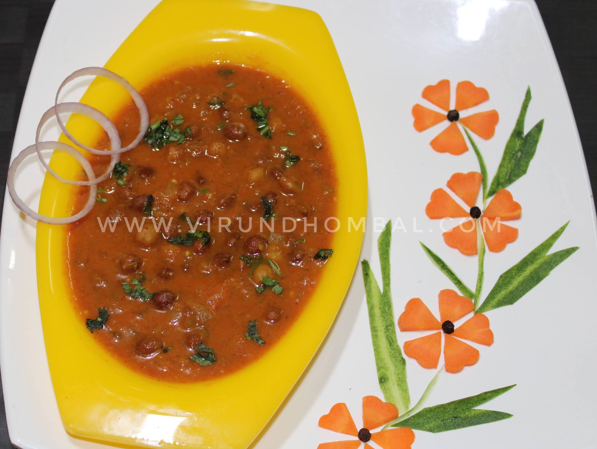 Low Calorie Black Chana Masala Black Chick Peas Gravy Low Calorie