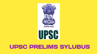 UPPSC PCS Syllabus 2021 UPPSC PCS Syllabus 2021