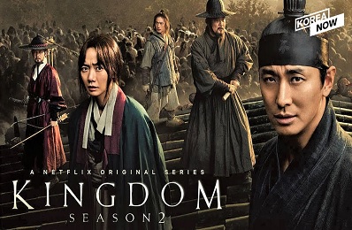 Kingdom : Ashin of the North : [Special Episode] Free Download and Watch Online At 480p, 720p, 1080p WEB-DL HD Quality