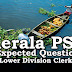 Kerala PSC Model Questions for LD Clerk - 54