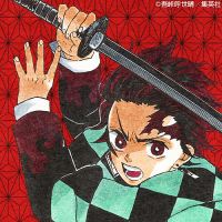 竈門 炭治郎(かまど たんじろう) , 鬼滅の刃を追って
