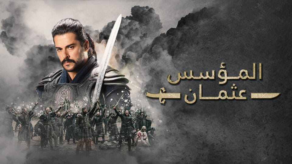 Star 911 lone مسلسل 911 Lone