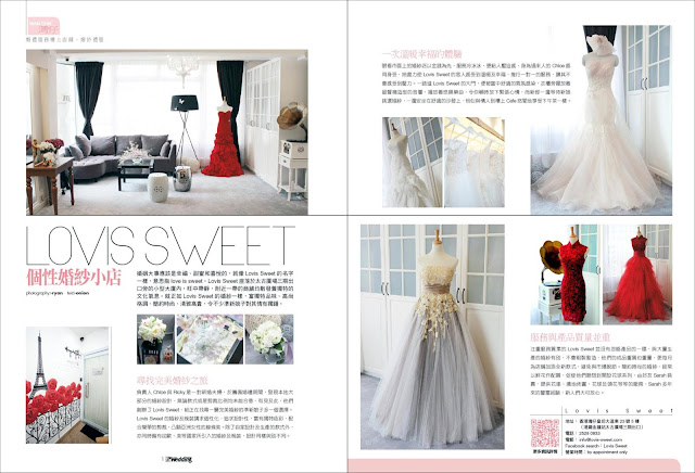 Lovis Sweet Bridal Couture x Lily Sarah