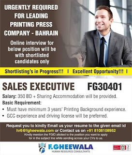 Gulf%2BJob%2BPaper%2B%25283%2529
