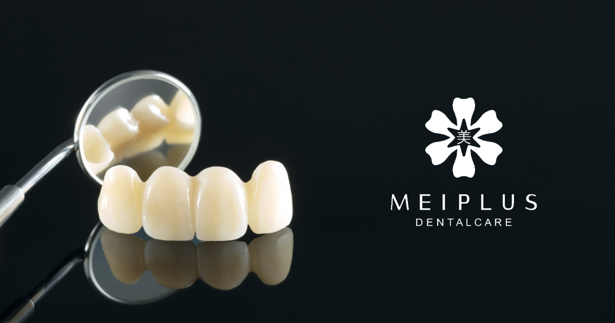 Meiplus Dentalcare