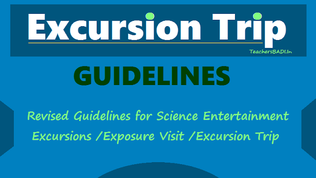 Science Entertainment excursions /Exposure visit /Excursion Trip Guidelines 2018 exposure visit for students outside state,science entertainment tours,science entertainment trips,science entertainment excursions,exposure visit exposure visit guidelines under ‘science and maths(raa) project