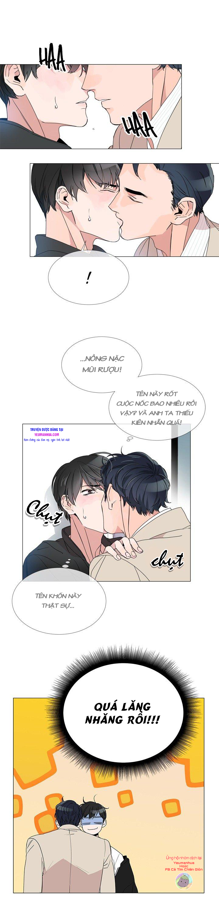 Red Candy Chapter 2 - Trang 15