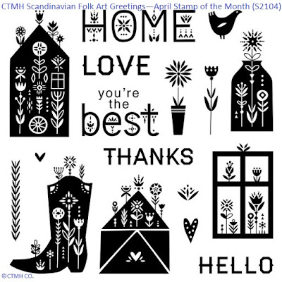 Close To My Heart Scandinavian Folk Art Greetings—April Stamp of the Month (S2104)