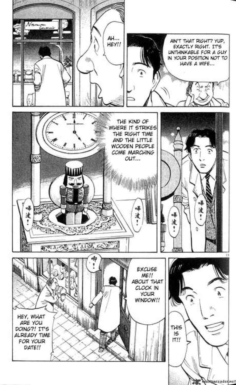 Naoki Urasawa's Monster 7 Manga 😱 Graphic Novel Horror Mystery Viz English