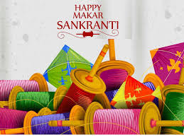 Happy makar Sankranti 2021 Happy makar Sankranti 2021