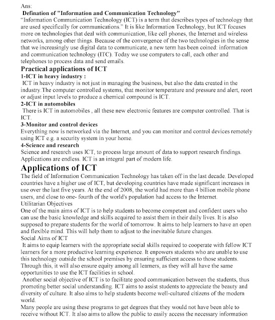 Aiou assignment form pdf picture