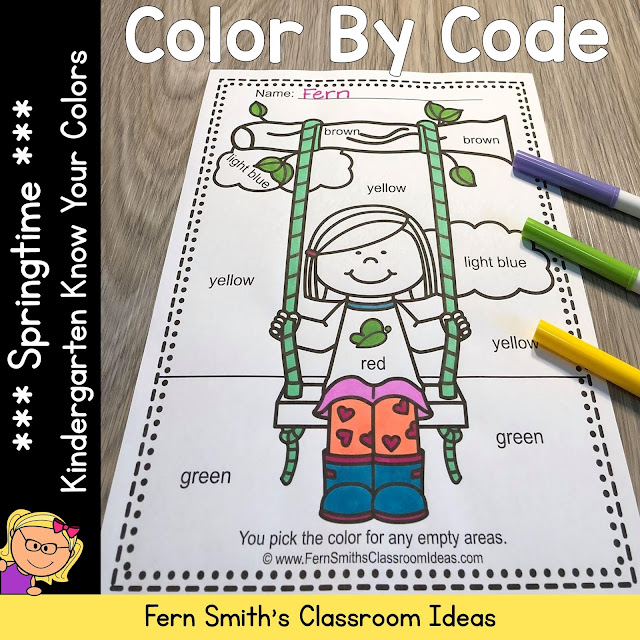 Spring Color By Code Kindergarten Know Your Colors