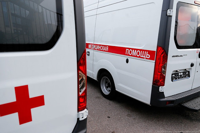 Работник завода получил серьезный ожог глаза Работник завода получил серьезный ожог глаза
