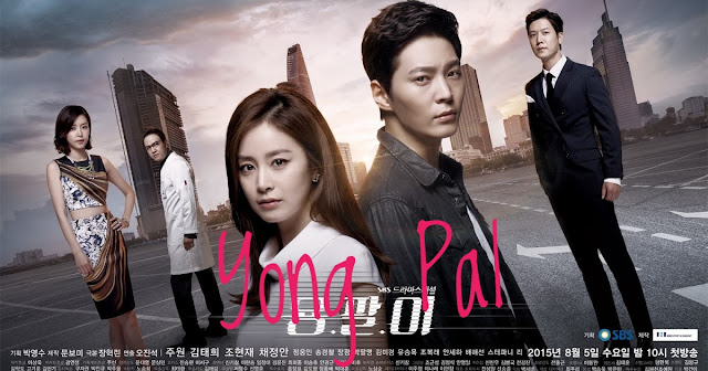 Download Drama Korea Yong Pal Batch Subtitle Indonesia Download Drama Korea Yong Pal Batch Subtitle Indonesia