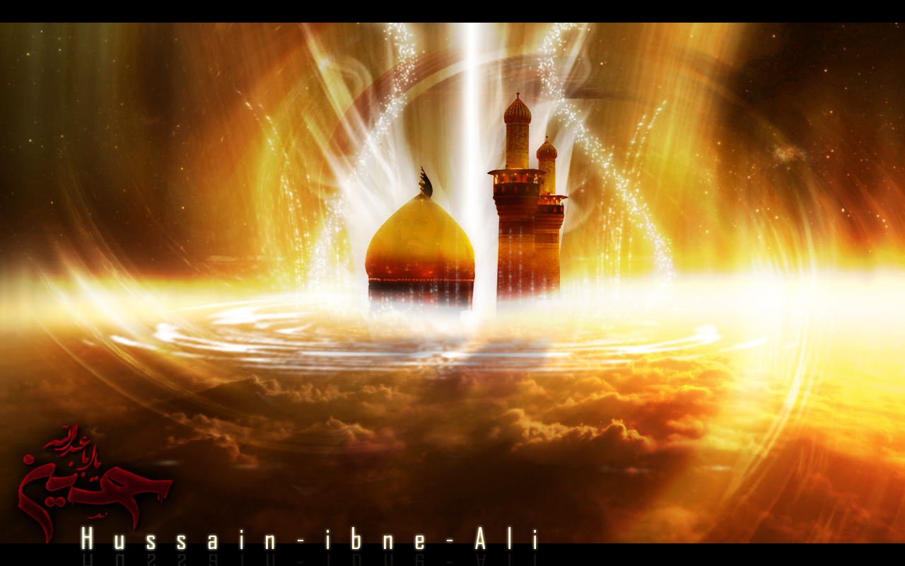 Hussain ibne Ali Salam Ya Hussain Hussain ibne Ali Salam Ya Hussain
