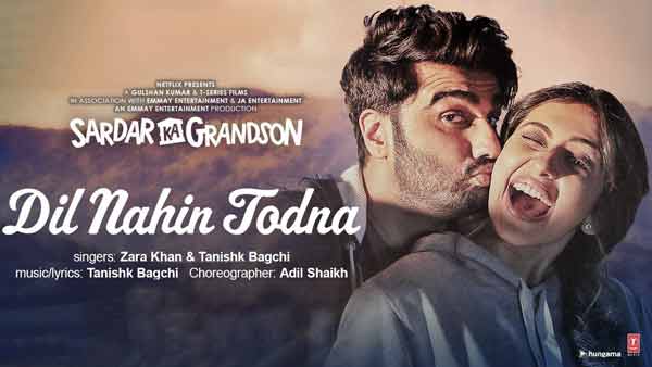 sardar ka grandson dil nahin todna lyrics