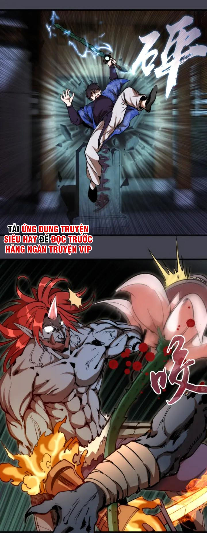Cao Đẳng Linh Hồn chapter 85 - Trang 11