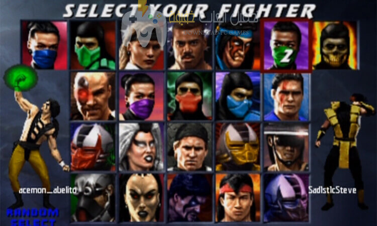 تحميل لعبة 3 Mortal Kombat برابط مباشر