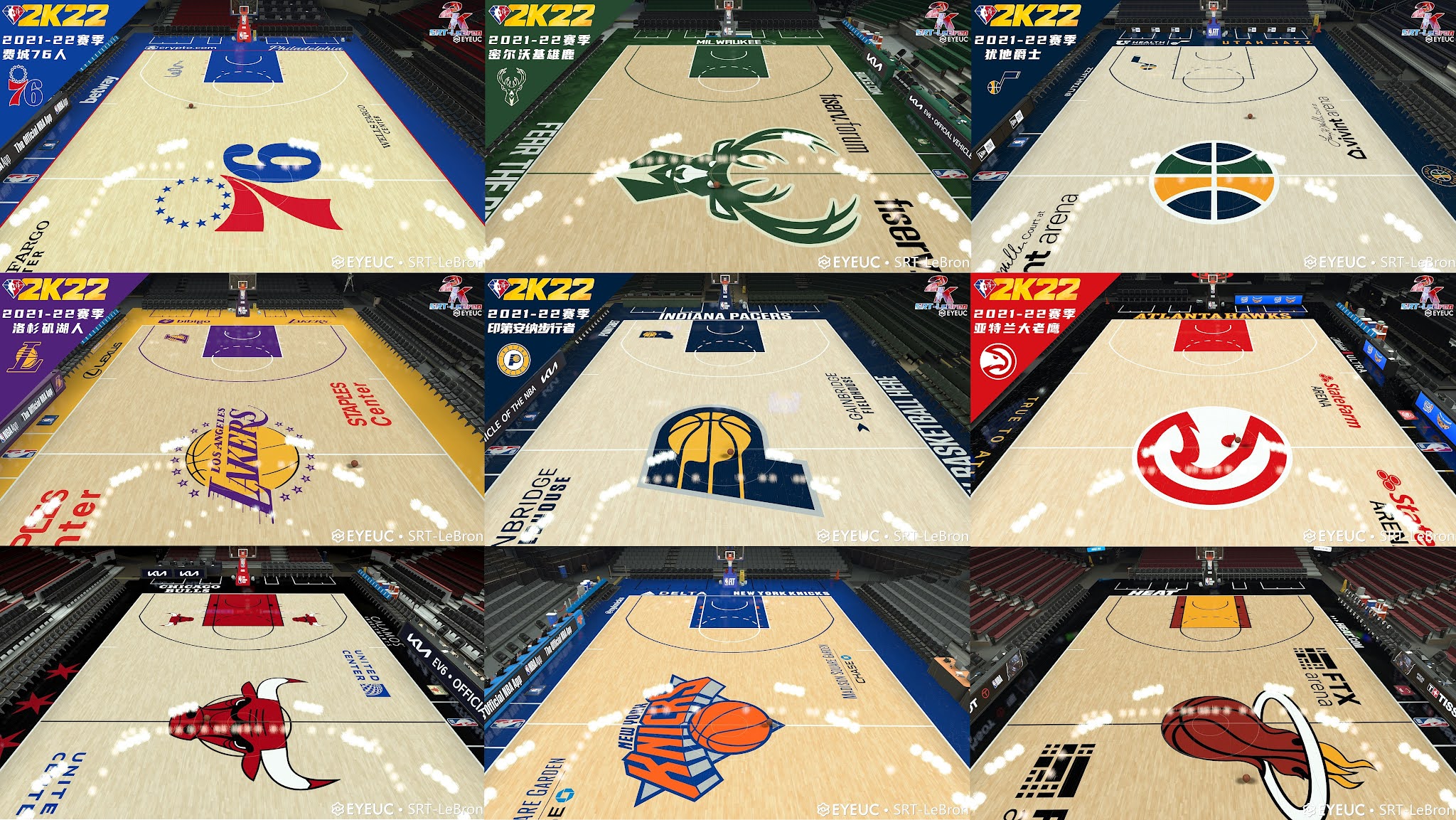 NBA 2K22 All 30 Teams Preseason 8K Courts Pack (Advertisement Update V1