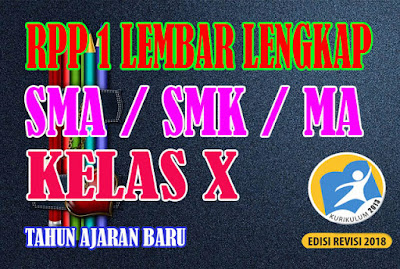 RPP 1 LEMBAR SMA KELAS X TAHUN 2020 RPP 1 LEMBAR SMA KELAS X TAHUN 2020