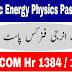 Atomic Energy Physics Past Paper 2021 ( Assistant Manager & Scientific Assistant II )