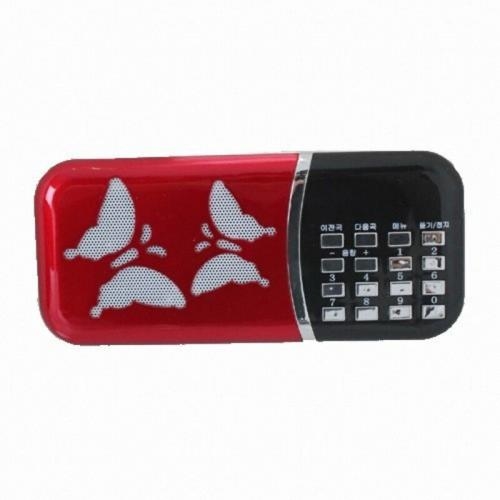 Loa Cắm Thẻ, Usb Zhuo Kai Zk-807 Nghe Pháp