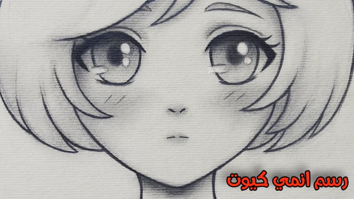 رسومات الانمي بالقلم الرصاص رسومات انمي بنات كيوت رسم انمي بنات