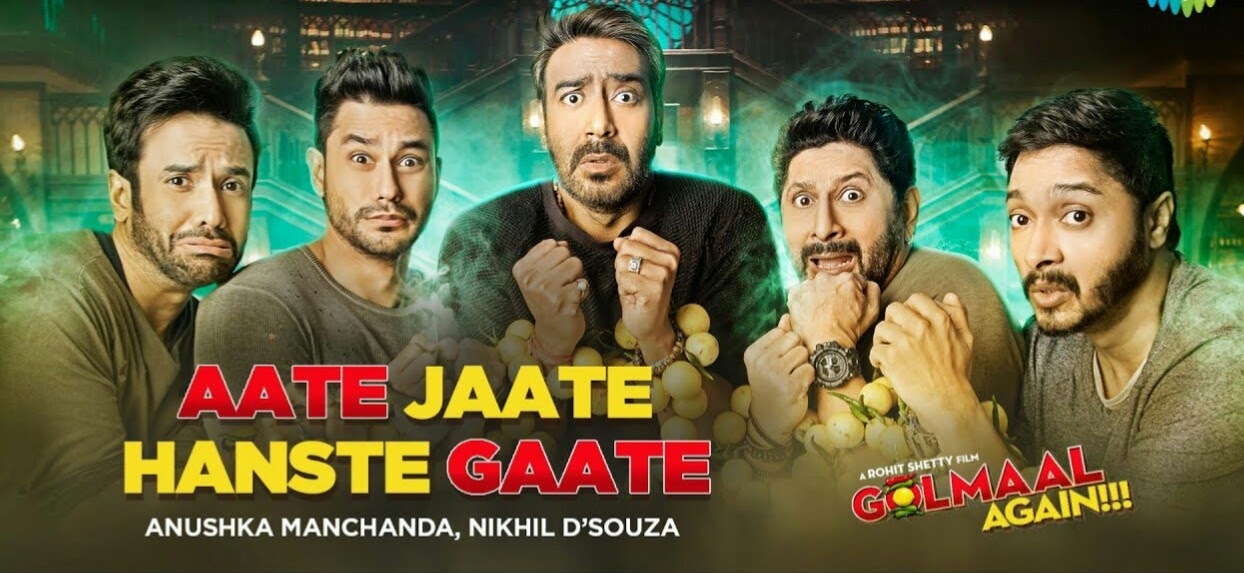 maine socha na tha movie name maine socha na tha movie name
