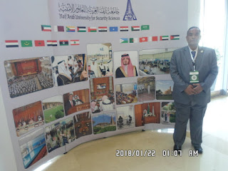 الحسينى محمد,مؤتمر العمل العربى المشترك , الخوجة,league of arab states,جامعة الدول العربية,ادارة بركة السبع التعليمية الحسينى محمد,مؤتمر العمل العربى المشترك , الخوجة,league of arab states,جامعة الدول العربية,ادارة بركة السبع التعليمية