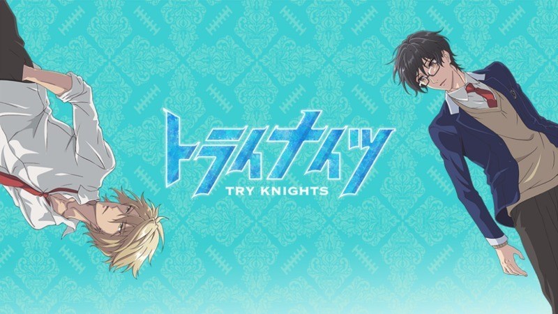 Download Download Anime Try Knights Subtitle Indonesia Anime Dan Tokusatsu HD Wallpaper Download Anime Try Knights Subtitle Indonesia Anime Dan Tokusatsu For Android