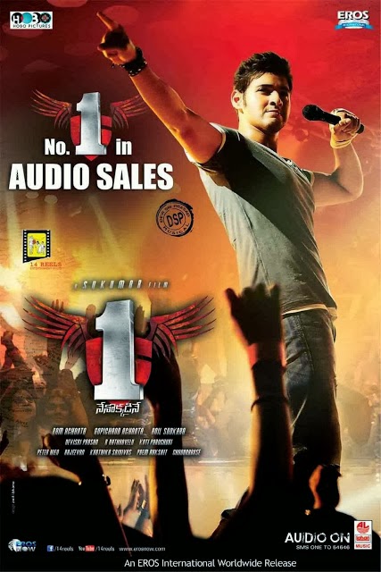 One+Nenokkadine+Latest+Posters+(1).jpg