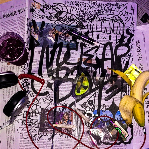 Nuclearboy – I Feel Like On Probation