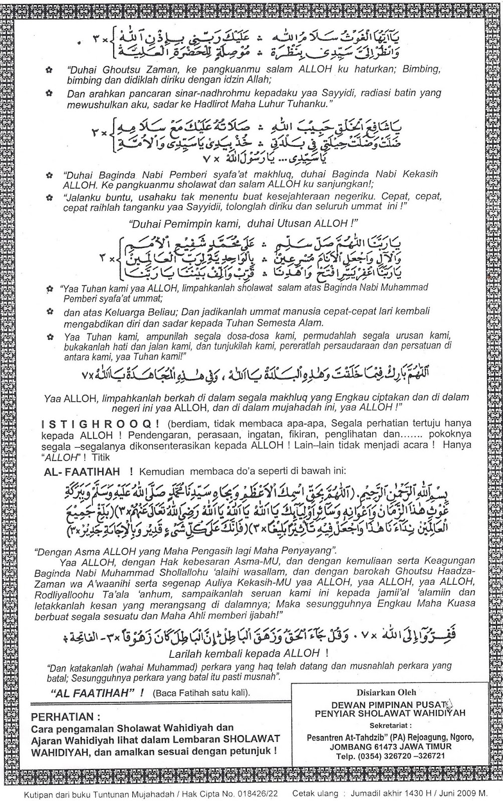 Amalan Wahidiyah Crimealirik Page