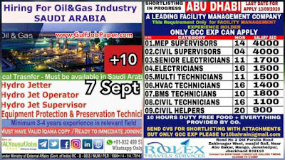 Gulf%2B7%2BSept