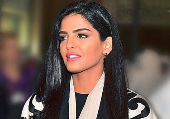 الملكة أميرة الطويل الملكة أميرة الطويل