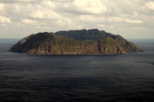 " Aogashima " Pulau Ekstream Di tengah Gunung Di Jepang